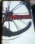 William Boyd: Ruhelos William Boyd: Ruhelos