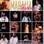 Mahalia Jackson: Greatest Hits