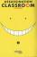 Yusei Matsui: Assassination Classroom 1