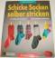 Helene Weinold: Schicke Socken selber st