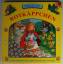 Hawksley, Julie / Bereit, Gerda: Lies mi Hawksley, Julie / Bereit, Gerda: Lies mi