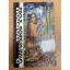 Giatsintovyj leopard - Andre Norton