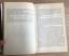 gebrauchtes Buch – Leon Uris – Haddsch - vollständige Taschenbuchausgabe 1998 – Bild 10