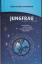 Mein kleines Astrobuch: Jungfrau Mein kleines Astrobuch: Jungfrau