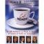 gebrauchter Film – Cafe Meineid Teil 2 – Bild 1