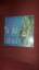 gebrauchter Tonträger – Joan Baez – The Joan Baez Lovesong Album – Bild 2