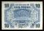 antiquarisches Buch – Landesregierung Rheinland-Pfalz – Banknote 10 Pfennig 1947 Serie F – Bild 2