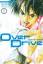 0ver Drive 1