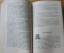 antiquarisches Buch – Rudolf Daumann – Tatanka Yotanka – Bild 4