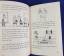 gebrauchtes Buch – Jeff Kinney – Diary of a Wimpy Kid: The Ugly Truth – Bild 9