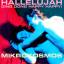Hallelujah Ding Dong Happy!: Mikrokosmos