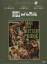 Jack Arnold: Duell mit dem Teufel The Ma Jack Arnold: Duell mit dem Teufel The Ma