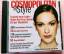 Cosmopolitan: Cosmopolitan "MY Style"