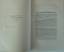 antiquarisches Buch – Hermann Hesse – Siddhartha - 7. - 10. TSD - blauer Einband – Bild 6