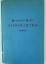 antiquarisches Buch – Hermann Hesse – Siddhartha - 7. - 10. TSD - blauer Einband – Bild 9