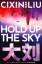 Cixin Liu: Hold Up The Sky