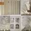 Volk und Rasse. Illustrierte Monatsschri