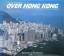 David Bonavia, Magnus Bartlett: Over Hon