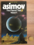 Isaac Asimov: The Planet That Wasn