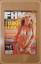 FHM FOR HIM MAGAZINE PINK Jenny McCarthy