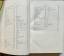 antiquarisches Buch – Gustav Hergesell – Die Fechtkunst – Bild 5