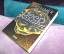 gebrauchtes Buch – J. Kenner Anna Todd – Deep passion  After Passion  NEU! – Bild 2
