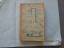 S. Fischer Verlag: Almanach 1930