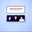 Manic Street Preachers: Everything Must 