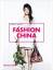 Williams, Gemma A.: Fashion China