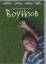 Richard Linklater: Boyhood