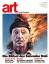 Wolf Uecker: art Nr. 11/November 1981 Wolf Uecker: art Nr. 11/November 1981