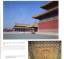 gebrauchtes Buch – Department of Architecture Tsinghua University  – Historic Chinese Architecture – Bild 5