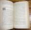 antiquarisches Buch – Rudolf Daumann – Tatanka Yotanka – Bild 7