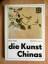 gebrauchtes Buch – Renée Violet – Einführung in die Kunst Chinas und Einführung in die Kunst Japans (2 Bd.) – Bild 2