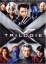 Bryan Singer, Brett Rattner: X-Men 1-3 (