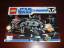 Lego: Lego Star Wars 7675 - AT-TE Walker