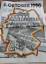 Johannes v. Guttenberg u.a.: Main Post Johannes v. Guttenberg u.a.: Main Post
