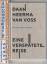 Daan Heerma van Voss: Eine verspätete Re Daan Heerma van Voss: Eine verspätete Re