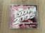 Pop Sampler: Booom 2005 - The Third - 40