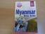 Brigitte Blume: Reise Know-How Myanmar, 