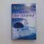 Maeve Binchy: Insel der Sterne