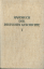 Bruno Gebhardt: Handbuch der Deutschen G