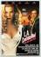 Curtis Hanson: L.A. Confidential