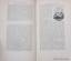 gebrauchtes Buch – Retrospectus and Prospectus: The Nonesuch Dickens – Bloomsbury, The Nonesuch Press, 1937 – Bild 2