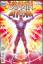 The fall and rise of Captain Atom #4.1 The fall and rise of Captain Atom #4.1