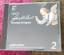 gebrauchter Tonträger – Lionel Rogg – Johann Sebastian Bach Lionel Rogg The Organ Works 1-12 – Bild 2