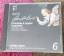 gebrauchter Tonträger – Lionel Rogg – Johann Sebastian Bach Lionel Rogg The Organ Works 1-12 – Bild 6