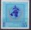 DDR, Briefmarken, Blockausgaben: DDR : M