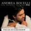 Andrea Bocelli: Aria the opera Album