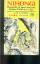 Nihongi. Chronicles of Japan from the Earliest Times to A.D. 697. Translated from the Original Chinese and Japanese - Aston, W.G. (transl.)